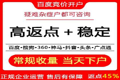 案例解析：短视频平台信息流广告创意