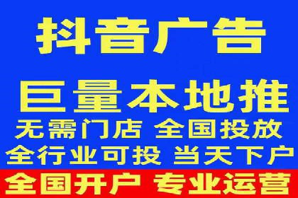 百度推广地域定向优化策略及效果对比案例